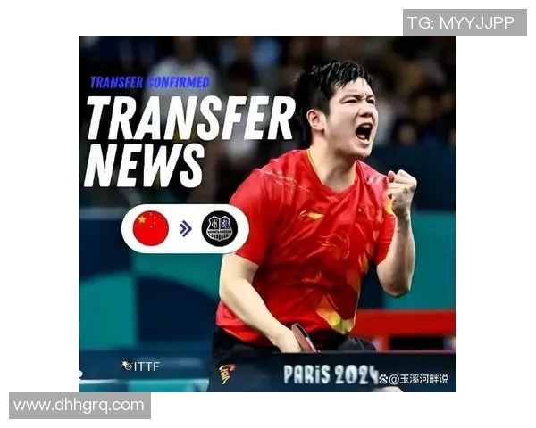 足球明星亲历乒乓球魅力瞬间揭秘运动员跨界热爱的背后故事